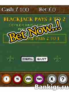 Flash  Blackjack  2