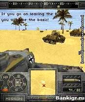 Flash  WW II Africa Campaign  2