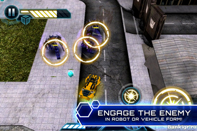 Flash  :    (Transformers Dark Of The Moon HD)  3