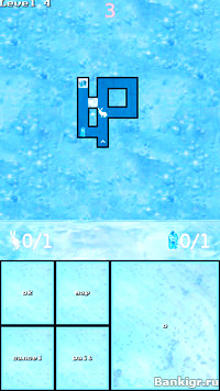 Flash    (Crystal Mountain)  4