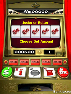 Flash   :   (Real Dice Video Poker)  3