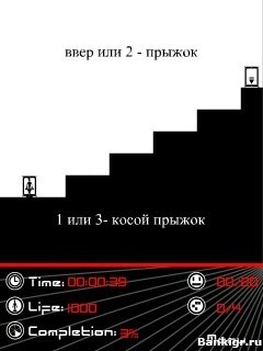 Flash  Moby Escape  2