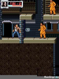 Flash  Ghajini  2
