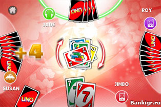 Flash   (Uno HD)  2
