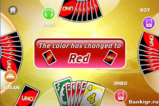 Flash   (Uno HD)  3