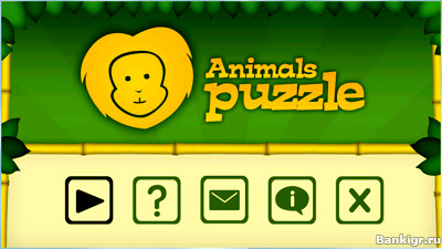 Flash ���� �����: �������� (Animals Puzzle) �������� 2