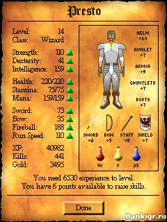 Flash  Adventurer  The Island Chronicles v.1.2.1  3