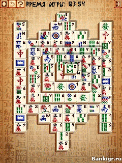 Flash  Amazing Mahjongg CE v.3.1.2  2